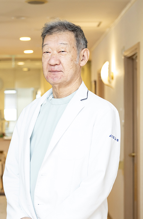 院長 山田 孝之